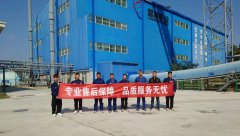 專業(yè)護(hù)航 | 鑫金山 2025 第八季萬里行，用專業(yè)筑牢服務(wù)標(biāo)桿