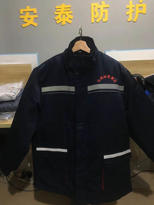 新聞中心 馬鞍山市安泰勞保用品商貿(mào)拓展管件業(yè)務(wù)，助力本地工業(yè)安全與供應(yīng)鏈優(yōu)化