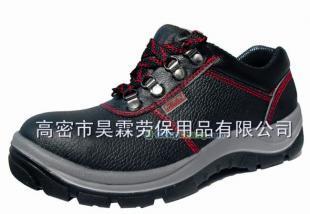 匠心制造 昊霖HL-A001安全鞋，守護(hù)每一步的安全防護(hù)之王