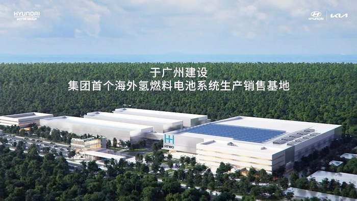 持續(xù)深耕中國(guó)市場(chǎng) 現(xiàn)代起亞發(fā)布全新中國(guó)戰(zhàn)略，電池銷(xiāo)售成核心引擎